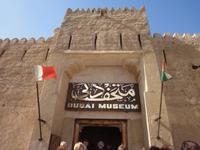 Dubai Museum &ndash; &copy; Susann Schmiedel (Eberhardt TRAVEL)