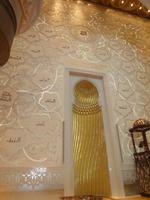 Sheik-Zayed-Moschee Abu Dhabi (8) &ndash; &copy; Susann Schmiedel (Eberhardt TRAVEL)