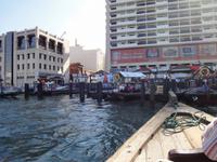 Wassertaxi &ndash; &copy; Susann Schmiedel (Eberhardt TRAVEL)