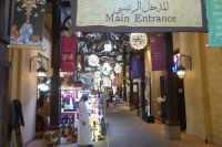 im Souk Madinat Jumeirah &ndash; &copy; Frank Nimschowski (Eberhardt TRAVEL)