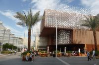 EXPO 2020 &ndash; &copy; Frank Nimschowski (Eberhardt TRAVEL)