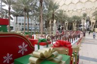 EXPO 2020 - Weihnachtsschmuck &ndash; &copy; Frank Nimschowski (Eberhardt TRAVEL)