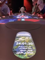 Besuch im Museum of the Future - Dubai im Jahr 2071 &ndash; &copy; Patrick Fritzsche (Eberhardt TRAVEL)