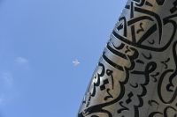 Silvesterreise Dubai - Museum of the Future (2) &ndash; &copy; Franziska Barthel (Eberhardt TRAVEL)