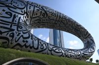 Silvesterreise Dubai - Museum of the Future (3) &ndash; &copy; Franziska Barthel (Eberhardt TRAVEL)