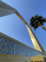 Dubai Bilderrahmen 