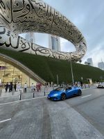 Dubai - Museum of the Future &ndash; &copy; Jacob Spangenberg (Eberhardt TRAVEL)