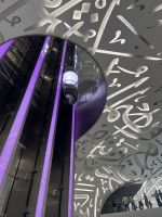 Museum of the Future &ndash; &copy; Vicky Kern (Eberhardt TRAVEL)