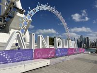 Riesenrad Ain Dubai &ndash; &copy; Vicky Kern (Eberhardt TRAVEL)