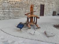 Dubai Museum