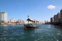 Dubai Creek &ndash; &copy; Sandra Mahr (Eberhardt TRAVEL)
