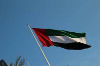 Flagge der Vereinigten Arabischen Emirate &ndash; &copy; Sandra Mahr (Eberhardt TRAVEL)
