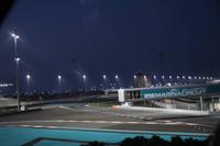 Formel1-Strecke &ndash; &copy; Sandra Mahr (Eberhardt TRAVEL)