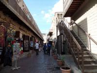 Markt &ndash; &copy; Rico Manns (Eberhardt TRAVEL)