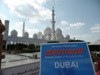 Sheikh-Zayed-Moschee &ndash; &copy; Rico Manns (Eberhardt TRAVEL)