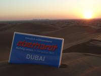 Jeep Safari &ndash; &copy; Rico Manns (Eberhardt TRAVEL)