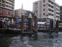 &copy; Maxi Wendler (Eberhardt TRAVEL)