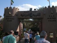 Heritage Village in Abu Dhabi &ndash; &copy; Maxi Wendler (Eberhardt TRAVEL)
