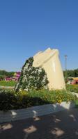 Miracle Garden &ndash; &copy; Sylvia Sann (Eberhardt TRAVEL)