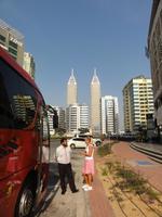 Mohammad und Aileen