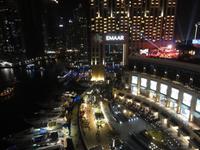 Dubai Marina &ndash; &copy; Nico Stolba (Eberhardt TRAVEL)