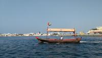 Dubai Creek Wassertaxi &ndash; &copy; Andreas Mandel (Eberhardt TRAVEL)