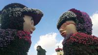 Miracle Gardens Dubai &ndash; &copy; Andreas Mandel (Eberhardt TRAVEL)