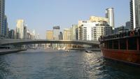 Dubai Marina &ndash; &copy; Andreas Mandel (Eberhardt TRAVEL)