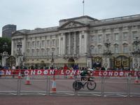 Buckingham Palace &ndash; &copy; Barbara Pflicke (Eberhardt TRAVEL)
