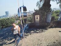 Greenwich (Nullmeridian) &ndash; &copy; Barbara Pflicke (Eberhardt TRAVEL)