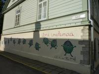 P1170303 &ndash; &copy; Cornelia Ritter (Eberhardt TRAVEL)