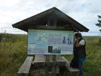 P1170354 &ndash; &copy; Cornelia Ritter (Eberhardt TRAVEL)