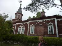 P1170528 &ndash; &copy; Cornelia Ritter (Eberhardt TRAVEL)
