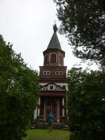 P1170531 &ndash; &copy; Cornelia Ritter (Eberhardt TRAVEL)