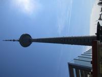338 Tallinn &ndash; &copy; Karolin Kühn (Eberhardt TRAVEL)
