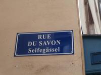 Fantastische Namen &ndash; &copy; Ingrid Langer (Eberhardt TRAVEL)