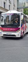 Paris, Bus für Olympia &ndash; &copy; Katja Haubold (Eberhardt TRAVEL)