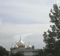 Das neue russische Kulturinstitut in Paris &ndash; &copy; Alicia Eckert (Eberhardt TRAVEL)