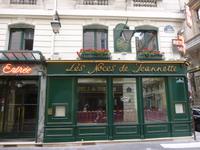 Paris &ndash; &copy; Grit Wendelberger (Eberhardt TRAVEL)