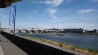 Blois(2) &ndash; &copy; Katrin Kerpa (Eberhardt TRAVEL)