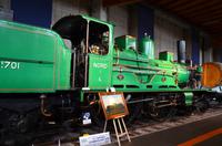 065 Eisenbahnmuseum Mulhouse &ndash; &copy; Konrad Füssel (Eberhardt TRAVEL)