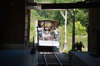 ziemlich steil &ndash; &copy; Gina Egenolf (Eberhardt TRAVEL)