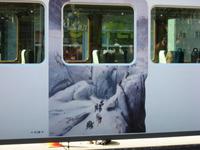 Mont Blanc Express &ndash; &copy; Alexandra Jordan (Eberhardt TRAVEL)