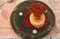 Soufflé glace aux anis de Flavigny. Halbgefrohrenes mit Anisgeschmack &ndash; &copy; Peter Rudolph (Eberhardt TRAVEL)