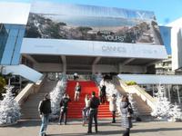 Filmpalast von Cannes &ndash; &copy; Vicky Kern (Eberhardt TRAVEL)
