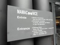 MAMAC Nizza &ndash; &copy; Vicky Kern (Eberhardt TRAVEL)