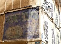 alte Reklametafel &ndash; &copy; Gina Egenolf (Eberhardt TRAVEL)
