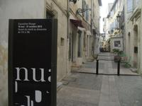 Arles  &ndash; &copy; Sandra Rößle (Eberhardt TRAVEL)