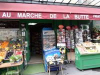 Paris &ndash; &copy; Barbara Pflicke (Eberhardt TRAVEL)