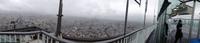Tour Montparnasse &ndash; &copy; Martin Büchner (Eberhardt TRAVEL)